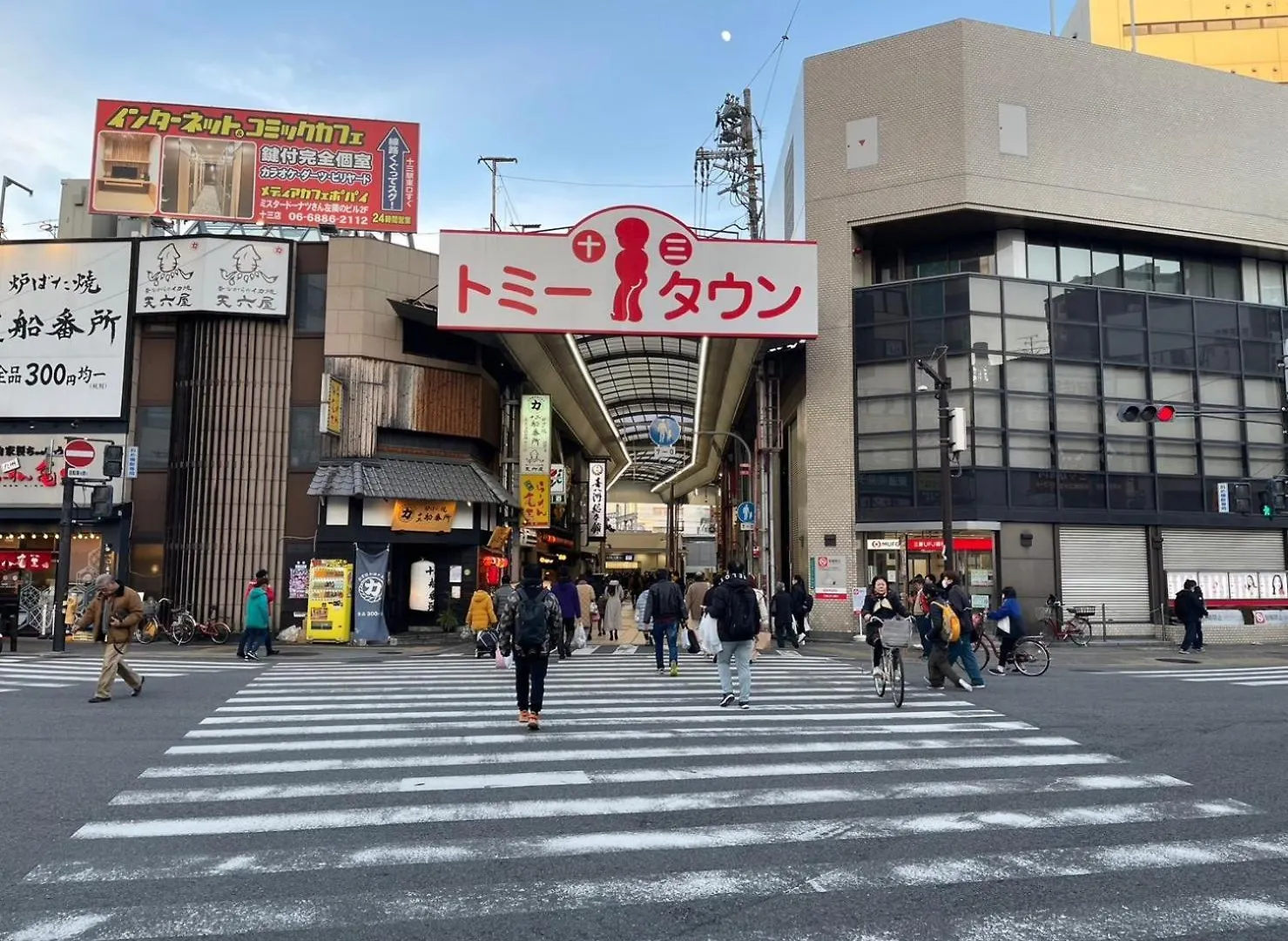 Apartmán A&C Stay Osaka Juso Japonsko