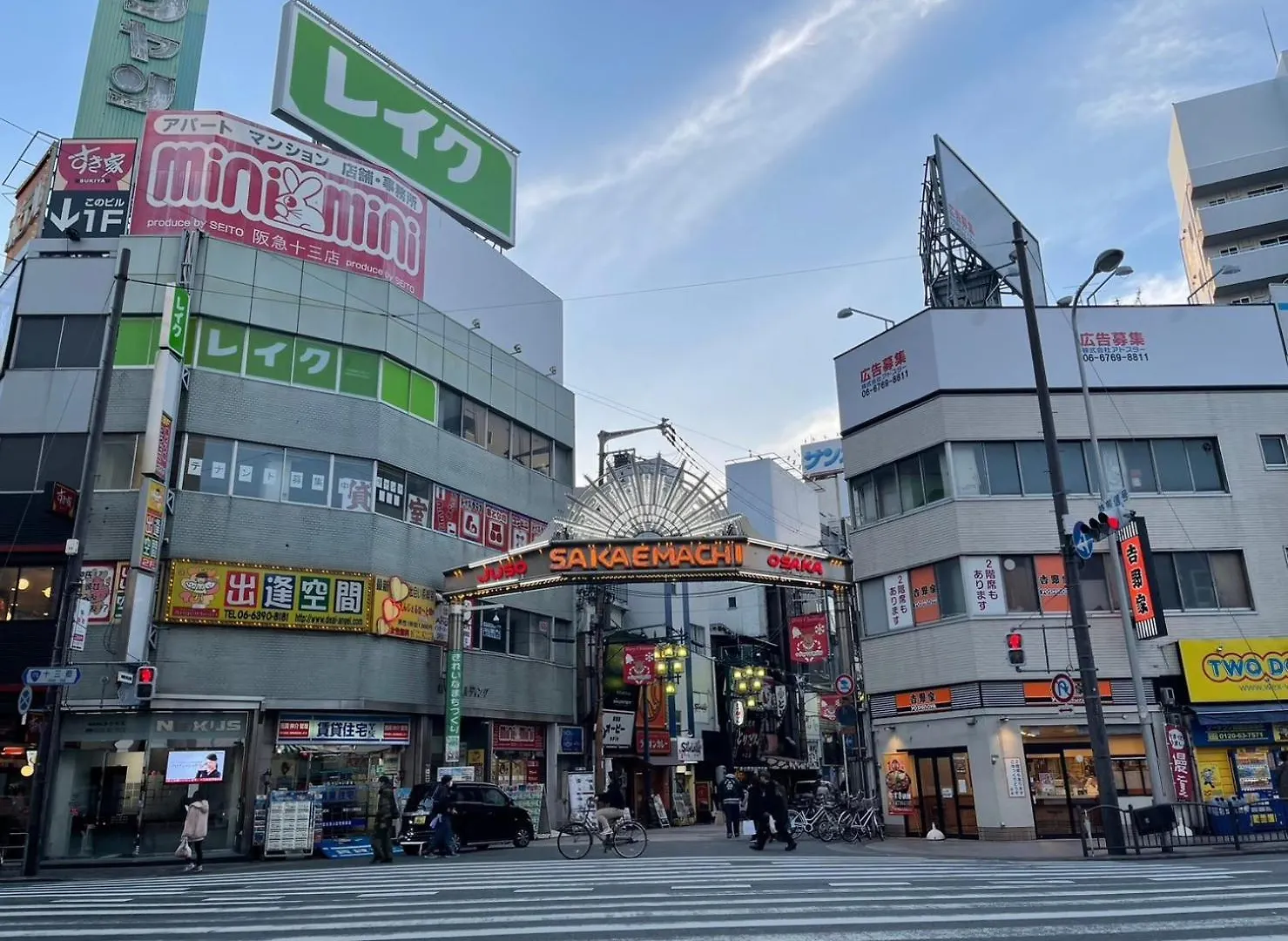 A&C Stay Osaka Juso Apartment